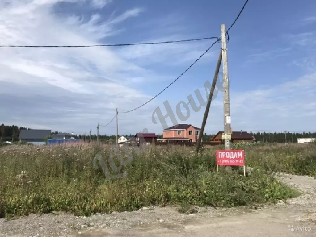 Участок: Поселений (ИЖС), 13.3 сот. (Продажа)